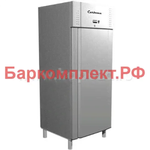 Шкафы низкотемпературные ПОЛЮС Carboma F700