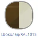 Витрина кондитерская Carboma K95 SM 1,2-1 (ВХСд-1,2)