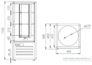 Витрина кондитерская Carboma D4 VM 120-2 (R120CВР)